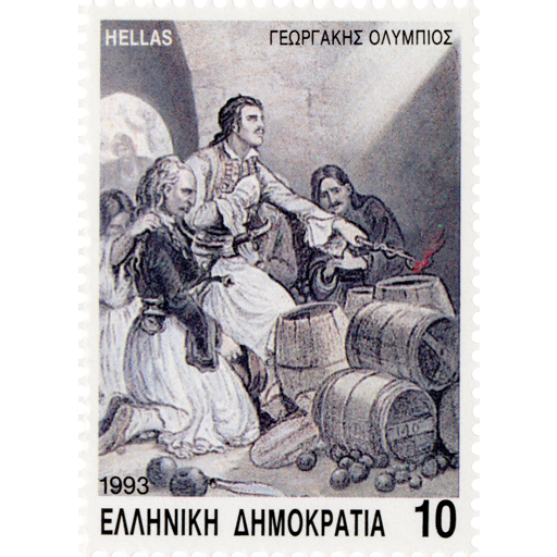 Γεωργάκης Ολύμπιος (1772-1821)