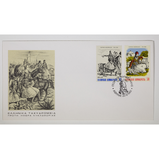 Στρατόπεδο Καραϊσκάκη, 1855