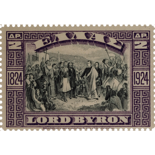 Υποδοχή του Byron στο Μεσολόγγι