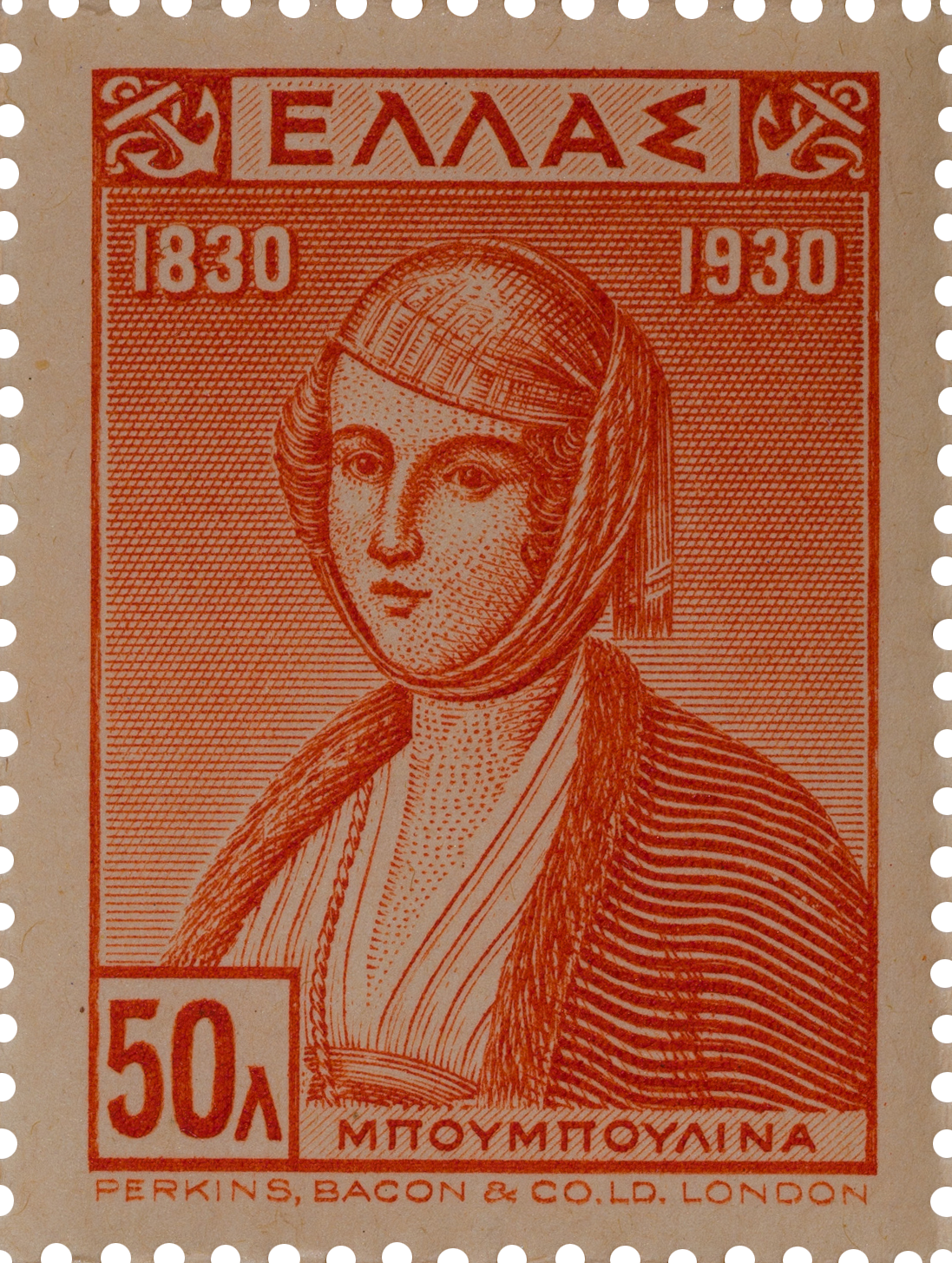 Λασκαρίνα Μπουμπουλίνα (1771-1825)