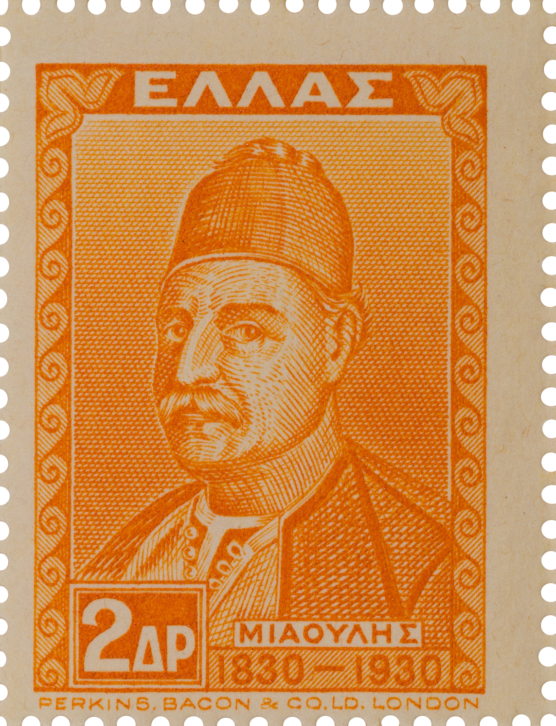 Ανδρέας Μιαούλης (1769-1835)