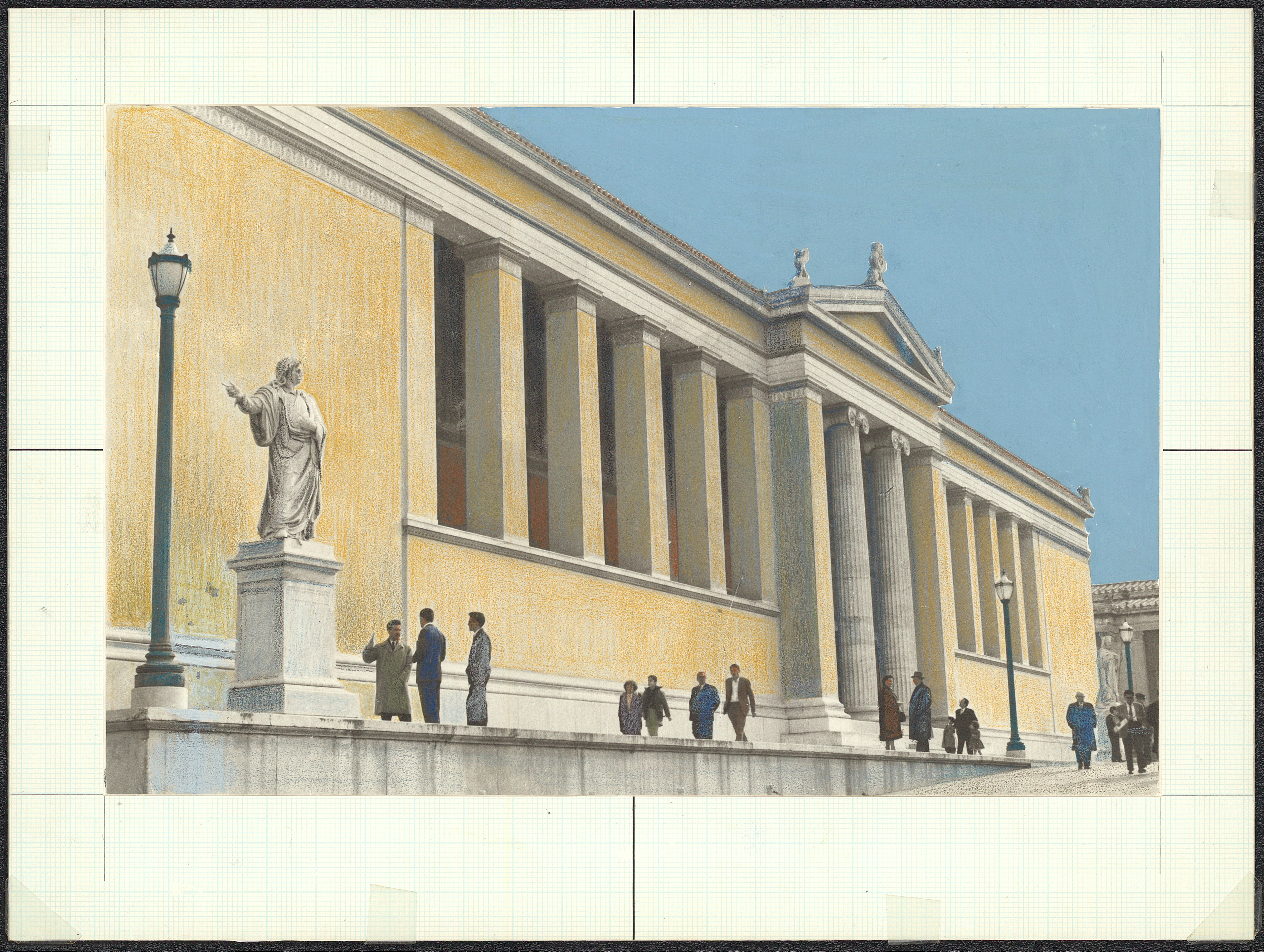 Καποδιστριακό Πανεπιστήμιο Αθηνών